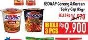 Promo Harga SEDAAP Mie Cup Goreng, Korean Spicy Chicken 81 gr - Hypermart