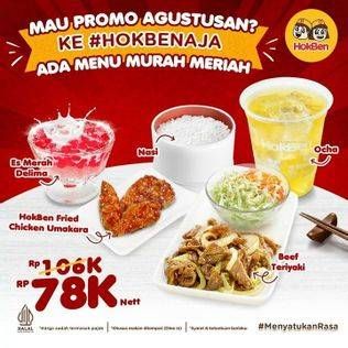 Promo Harga PAKET BENTO YANG MURAH DAN ENAK  - HokBen