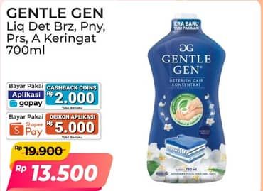 Harga 