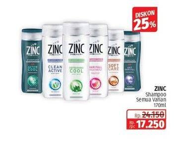Promo Harga Zinc Shampoo All Variants 170 ml - Lotte Grosir