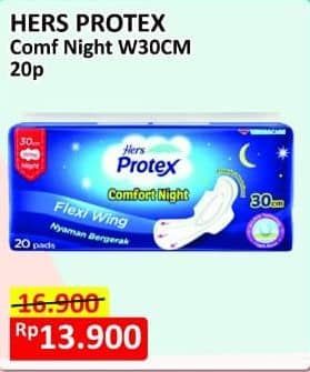 Promo Harga Hers Protex Comfort Night Wing 30cm 20 pcs - Alfamart