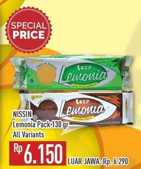 Promo Harga NISSIN Cookies Lemonia All Variants 130 gr - Hypermart