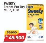 Promo Harga Sweety Bronze Pants Dry X-Pert L28, M32 28 pcs - Alfamart