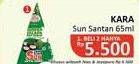 Promo Harga Sun Kara Santan Kelapa 65 ml - Alfamidi