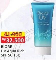 Promo Harga BIORE UV Aqua Rich Watery Essence SPF 50 15 gr - Alfamart