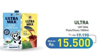 Promo Harga Ultra Milk Susu UHT Coklat, Full Cream 1000 ml - Hypermart