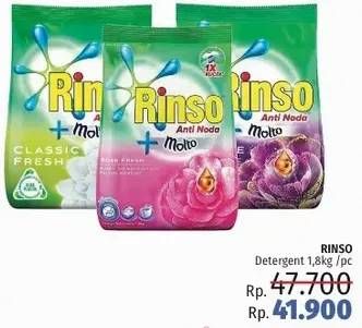 Promo Harga RINSO Anti Noda Deterjen Bubuk + Molto Classic Fresh, + Molto Purple Perfume Essence, + Molto Pink Rose Fresh 1800 gr - LotteMart