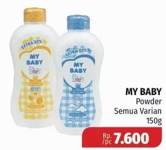 Promo Harga MY BABY Baby Powder All Variants 150 gr - Lotte Grosir
