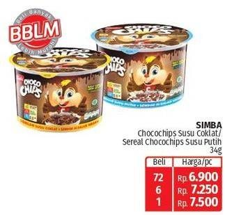 Promo Harga SIMBA Cereal Choco Chips Susu Coklat, Susu Putih 34 gr - Lotte Grosir
