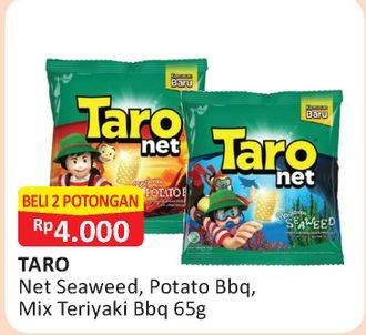 Promo Harga TARO Net Seaweed, Potato Barbeque, Mix Teriyaki per 2 bungkus 65 gr - Alfamart