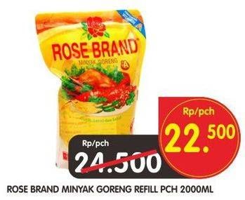 Promo Harga ROSE BRAND Minyak Goreng 2 ltr - Superindo