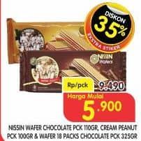 Promo Harga Nissin Wafers Peanut, Chocolate 100 gr - Superindo