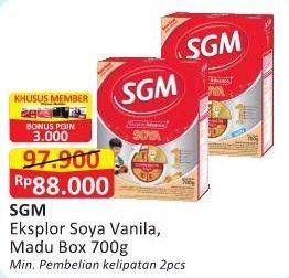 Promo Harga SGM Eksplor Soya 1-5 Susu Pertumbuhan Vanila, Madu 700 gr - Alfamart