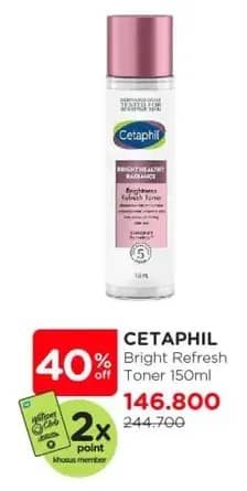 Promo Harga Cetaphil Bright Healthy Radiance Toner 150 ml - Watsons