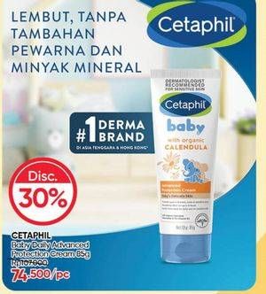 Promo Harga Cetaphil Baby Advanced Protection Cream With Organic Calendula 85 gr - Guardian