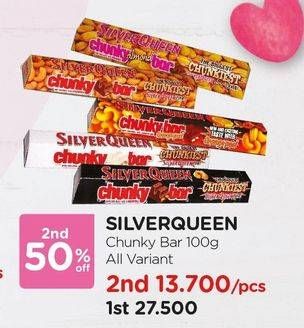 Promo Harga SILVER QUEEN Chunky Bar All Variants 100 gr - Watsons