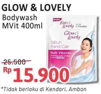 Promo Harga Glow & Lovely (fair & Lovely) Body Wash Multivitamin 400 ml - Alfamidi