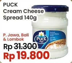 Promo Harga Puck Cream Cheese 140 gr - Indomaret