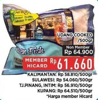 Promo Harga Udang Cooked 500 gr - Hypermart