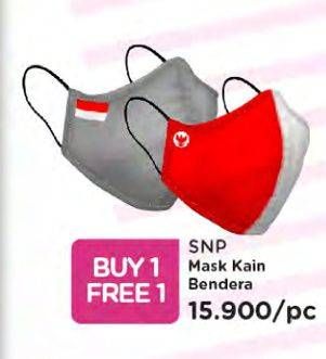 Promo Harga SNP Masker Kain Garuda All Variants  - Watsons