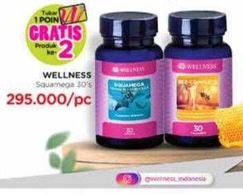 Promo Harga WELLNESS Squamega 30 pcs - Watsons