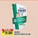 Promo Harga Biore Guard Body Foam All Variants 400 ml - Alfamart