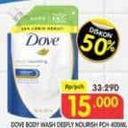 Promo Harga Dove Body Wash Deeply Nourishing 400 ml - Superindo