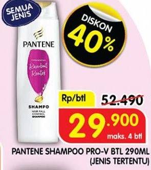 Promo Harga Pantene Shampoo All Variants 290 ml - Superindo