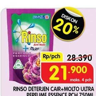 Promo Harga RINSO Liquid Detergent + Molto Purple Perfume Essence 750 ml - Superindo