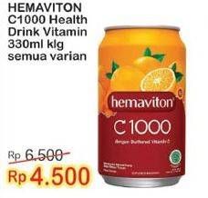 Promo Harga HEMAVITON C1000 All Variants 330 ml - Indomaret