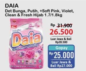 Promo Harga DAIA Deterjen Bubuk Bunga, Clean Fresh Hijab, Putih, + Softener Pink, + Softener Violet 1800 gr - Alfamart