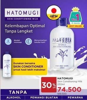 Promo Harga HATOMUGI Skin Conditioner 230 ml - Watsons