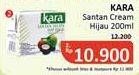 Promo Harga Kara Coconut Cream (Santan Kelapa) 200 ml - Alfamidi