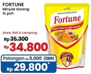 Promo Harga Fortune Minyak Goreng 2000 ml - Indomaret