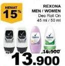 Promo Harga REXONA Women/Men Deo Roll On 45/50ml  - Giant