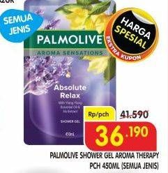 Promo Harga Palmolive Shower Gel All Variants 450 ml - Superindo