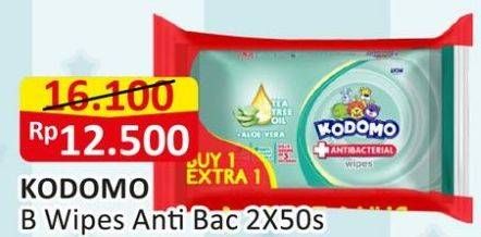 Promo Harga Kodomo Baby Wipes Anti Bacterial 50 pcs - Alfamart