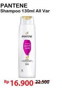 Promo Harga PANTENE Shampoo All Variants 130 ml - Alfamart
