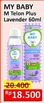 Promo Harga My Baby Minyak Telon Plus Lavender 60 ml - Alfamart