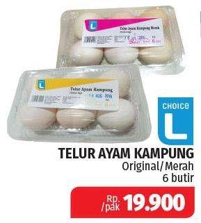Promo Harga Choice L Telur Ayam Kampung Merah, Original 6 pcs - Lotte Grosir