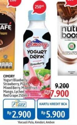 Promo Harga CIMORY Yogurt Drink Blueberry, Strawberry, Plain, Mixed Berry, Mixed Fruit, Mango, Lychee, Red Grape 250 ml - Alfamidi