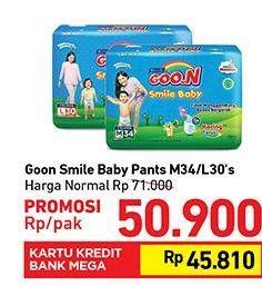 Promo Harga GOON Smile Baby Pants M34, L30  - Carrefour