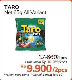 Promo Harga TARO Net All Variants per 2 pcs 65 gr - Alfamidi