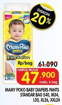 Promo Harga Mamy Poko Pants Xtra Kering S40, L30, XXL24, M34, XL26 24 pcs - Superindo