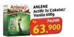 Promo Harga Anlene Actifit 3x High Calcium Vanilla, Cokelat 600 gr - Alfamidi