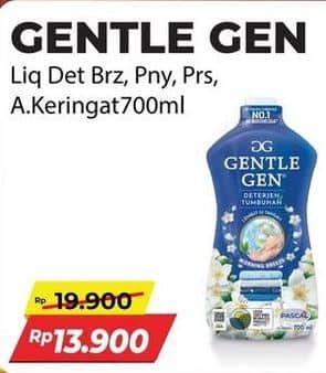 Gentle Gen Deterjen