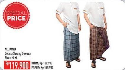 Promo Harga AL JAMILI Celana Sarung M-XL  - Hypermart