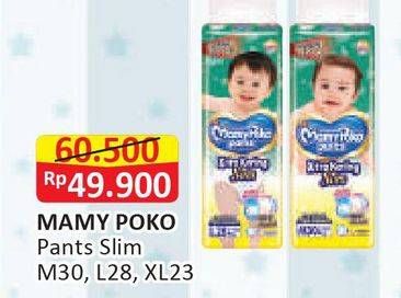 Promo Harga Mamy Poko Pants Xtra Kering Slim Tidak Gembung M30, L28, XL23  - Alfamart