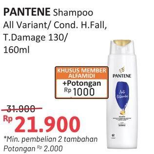 Pantene Shampoo AllVar/ Cond Hair Fall/ Total Damage 130/160ml