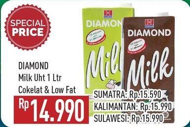 Promo Harga DIAMOND Milk UHT Chocolate, Low Fat High Calcium 1 ltr - Hypermart